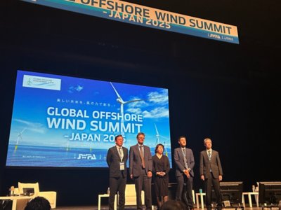 秋田で「グローバル洋上風力サミット・ジャパン」が開催され、政府、産業界、地域コミュニティの関係者が一堂に会し、日本における洋上風力の未来について議論しました
